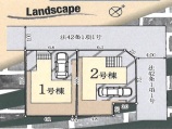  新築一戸建て