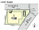  新築一戸建て