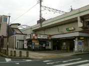 三郷駅