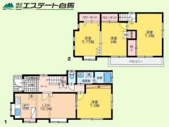 所沢市北岩岡　中古戸建【】