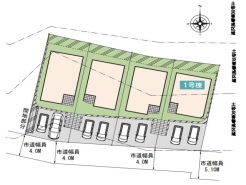 昭島市中神町２丁目