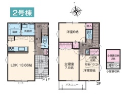 昭島市中神町２丁目