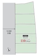 立川市富士見町３丁目