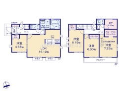 日野市日野台２丁目