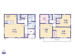 日野市新町４丁目