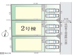 東久留米市八幡町２丁目