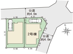 日野市大坂上３丁目