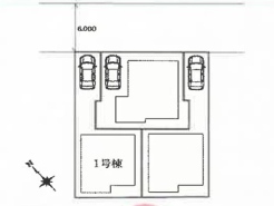 府中市押立町５丁目