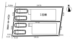 府中市栄町１丁目