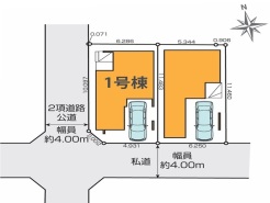 小金井市本町２丁目