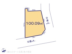 図面と異なる場合は現況を優先