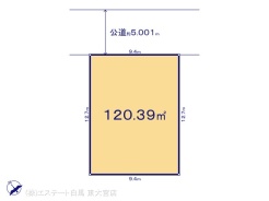 図面と異なる場合は現況を優先