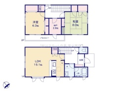 さいたま市西区大字佐知川