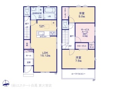 図面と異なる場合は現況を優先