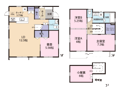 国分寺市光町３丁目