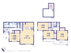 図面と異なる場合は現況を優先