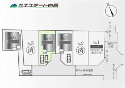 武蔵村山市残堀４丁目