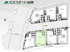 新座市片山１丁目