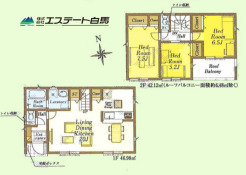 所沢市上新井３丁目