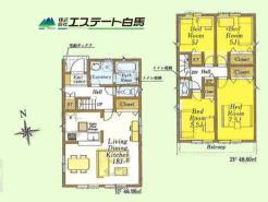 所沢市上新井３丁目