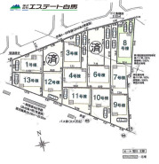 所沢市上新井３丁目