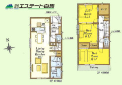 所沢市上新井３丁目