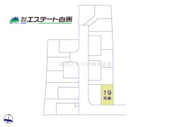 新座市片山３丁目