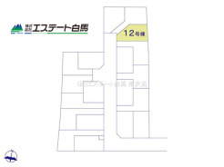 新座市片山３丁目