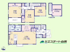 新座市片山３丁目