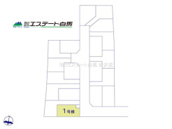 新座市片山３丁目