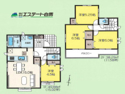 東久留米市前沢１丁目