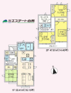 武蔵村山市大南４丁目