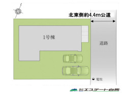 狭山市大字水野