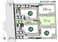 小平市上水本町６丁目