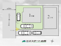 東村山市富士見町４丁目