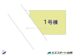 所沢市上新井４丁目