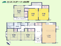 入間市東町６丁目