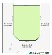 西東京市北町５丁目