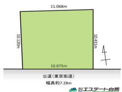 東村山市富士見町５丁目