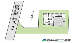 東村山市秋津町３丁目