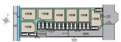 春日部市備後東３丁目