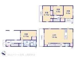 2号棟 図面と異なる場合は現況を優先