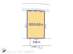 2号地 図面と異なる場合は現況を優先