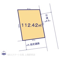 図面と異なる場合は現況を優先