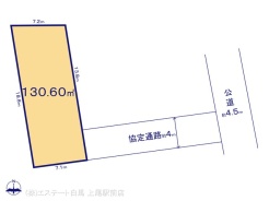 図面と異なる場合は現況を優先