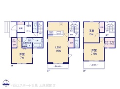 図面と異なる場合は現況を優先