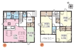 図面と現況が異なる場合は現況を優先させていただきます。
