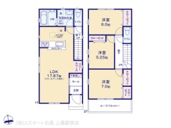 1号棟 図面と異なる場合は現況を優先