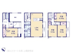 2号棟 図面と異なる場合は現況を優先