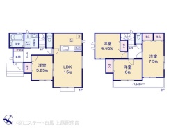 A号棟 図面と異なる場合は現況を優先